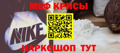 экстази Донской