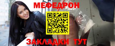 марки lsd Донецк