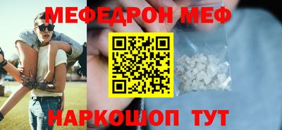 экстази Донской
