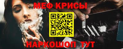 mdpv Дубна