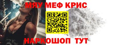 экстази Донской