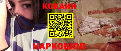 экстази Донской