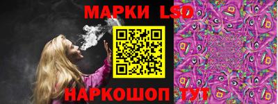 экстази Донской
