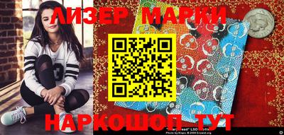 mdpv Дубна