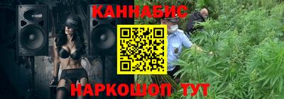 марки lsd Донецк