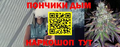 экстази Донской