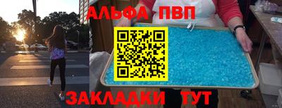 mdpv Дубна