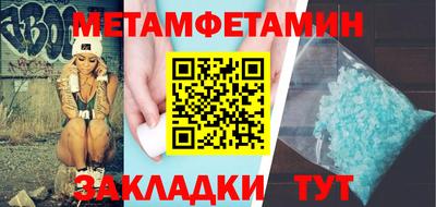 марки lsd Донецк