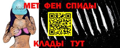 экстази Донской