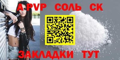 mdpv Дубна