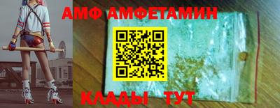 mdpv Дубна