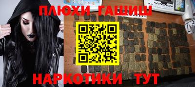 экстази Донской