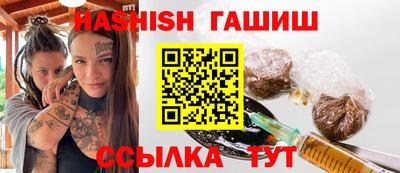 экстази Донской