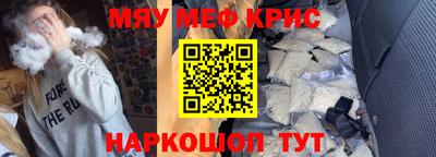 экстази Донской
